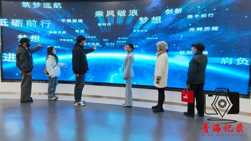 青海电信发布企业微信数字客服：以数智创新打造“指尖上的贴心管家”